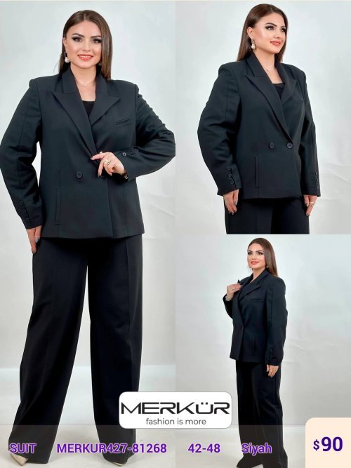 Комплект Merkur (Черный, модель MERKUR427-81268) оптом