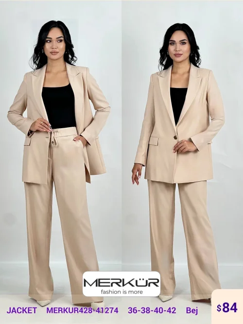 Жакет Merkur (Beige, модель MERKUR428-41274) оптом