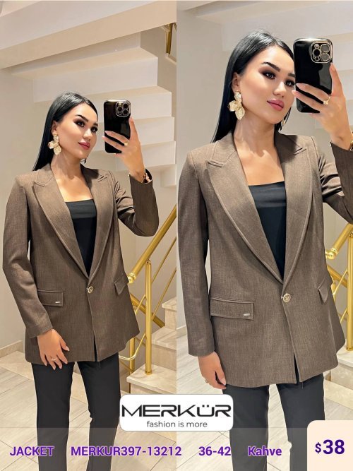 Жакет Merkur (Brown, модель MERKUR397-13212) оптом