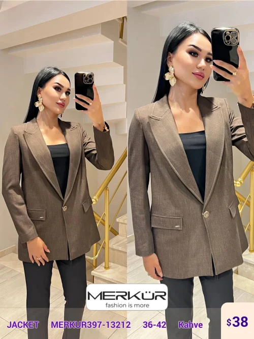 Жакет Merkur (Brown, модель MERKUR397-13212) оптом