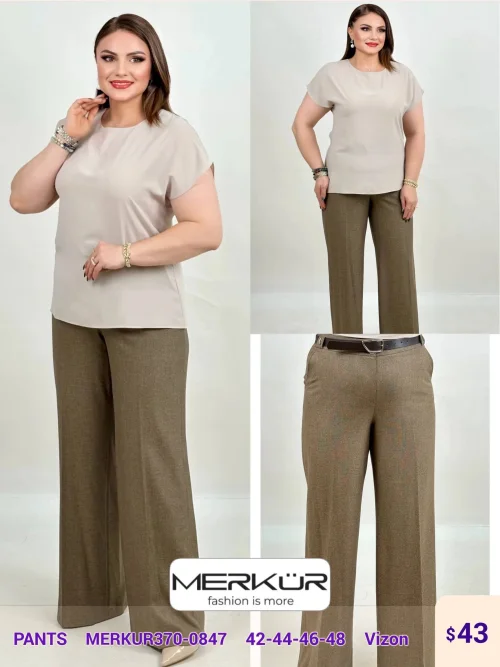 Брюки Merkur (Beige, модель MERKUR370-0847) оптом