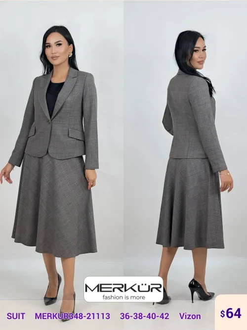 Костюмы и комплекты Merkur (Beige, модель MERKUR348-21113) оптом