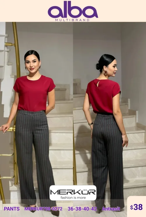 Брюки Merkur (Dark gray, модель MERKUR708-0272) оптом