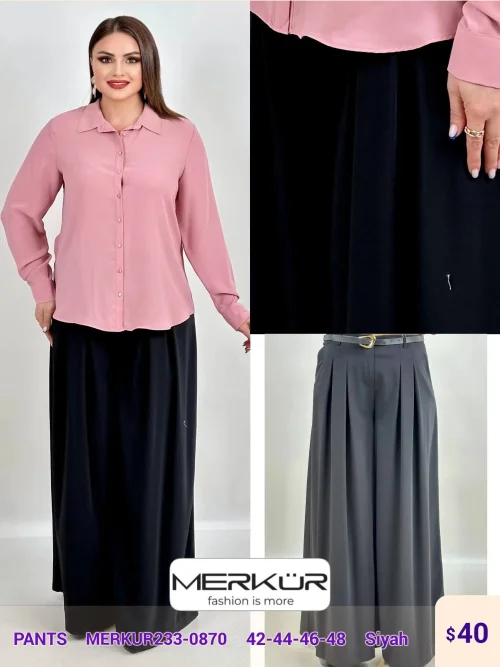Брюки Merkur (Black, модель MERKUR233-0870) оптом