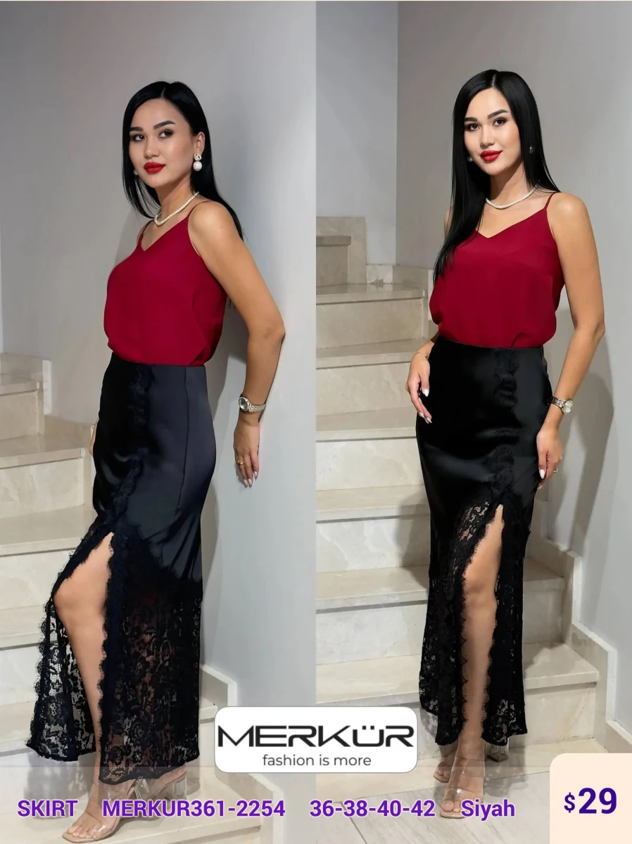 Юбка Merkur (Black, модель MERKUR361-2254) оптом