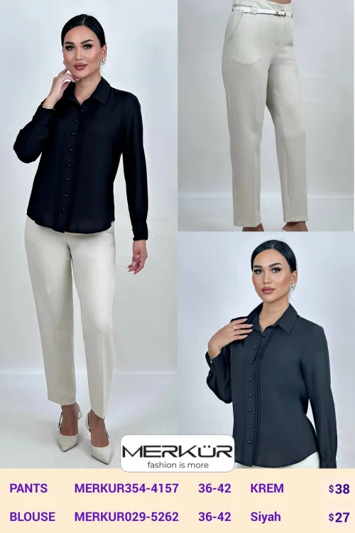 Брюки Merkur (Cream, модель MERKUR354-4157) оптом