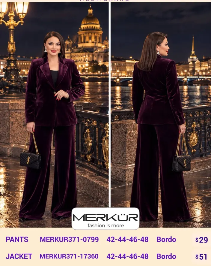 Жакет Merkur (Burgundy, модель MERKUR371-17360) оптом
