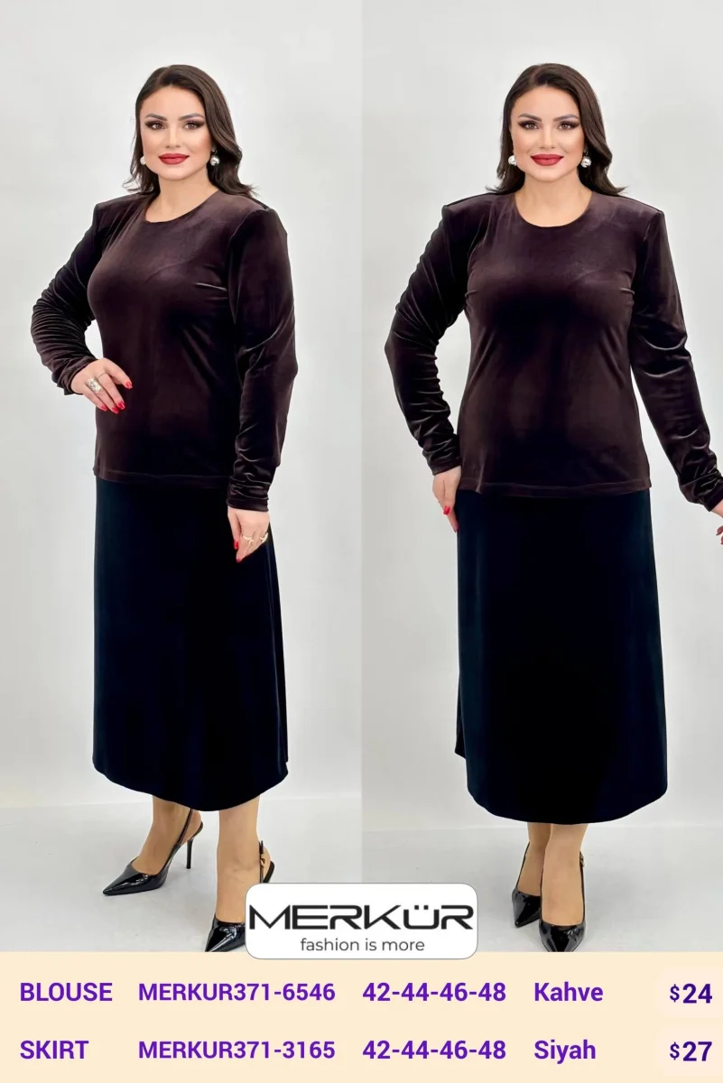 Юбка Merkur (Black, модель MERKUR371-3165) оптом
