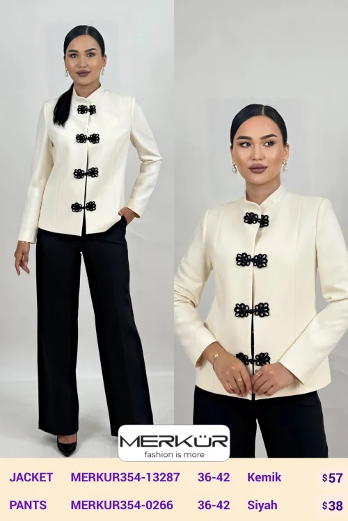 Жакет Merkur (Beige, модель MERKUR354-13287) оптом