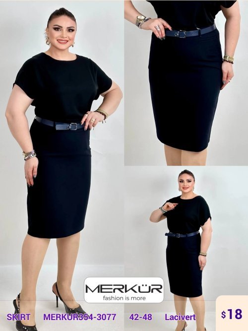 Юбка Merkur (Темно-синий, модель MERKUR354-3077) оптом