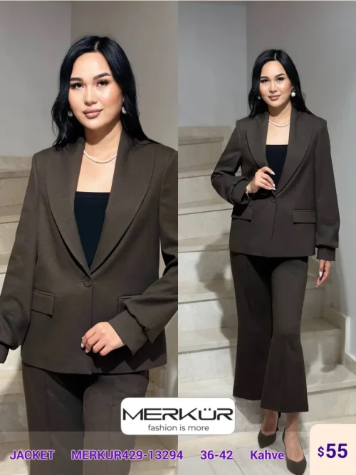 Жакет Merkur (Brown, модель MERKUR429-13294) оптом