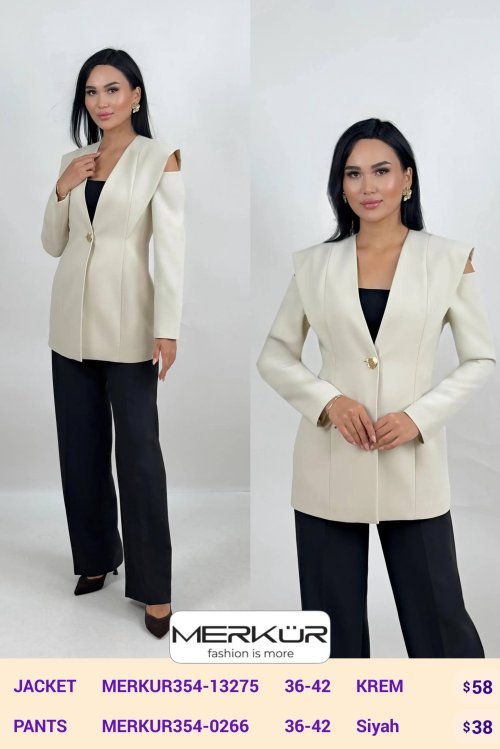 Жакет Merkur (Cream, модель MERKUR354-13275) оптом