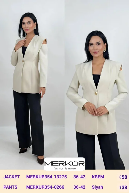 Жакет Merkur (Cream, модель MERKUR354-13275) оптом