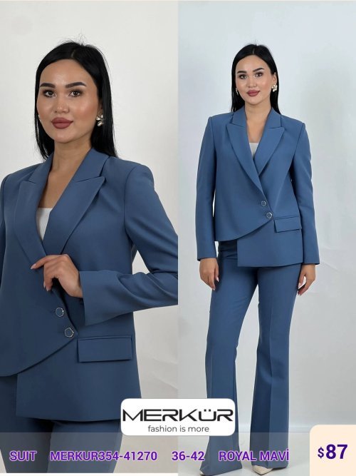 Комплект Merkur (Синий, модель MERKUR354-41270) оптом