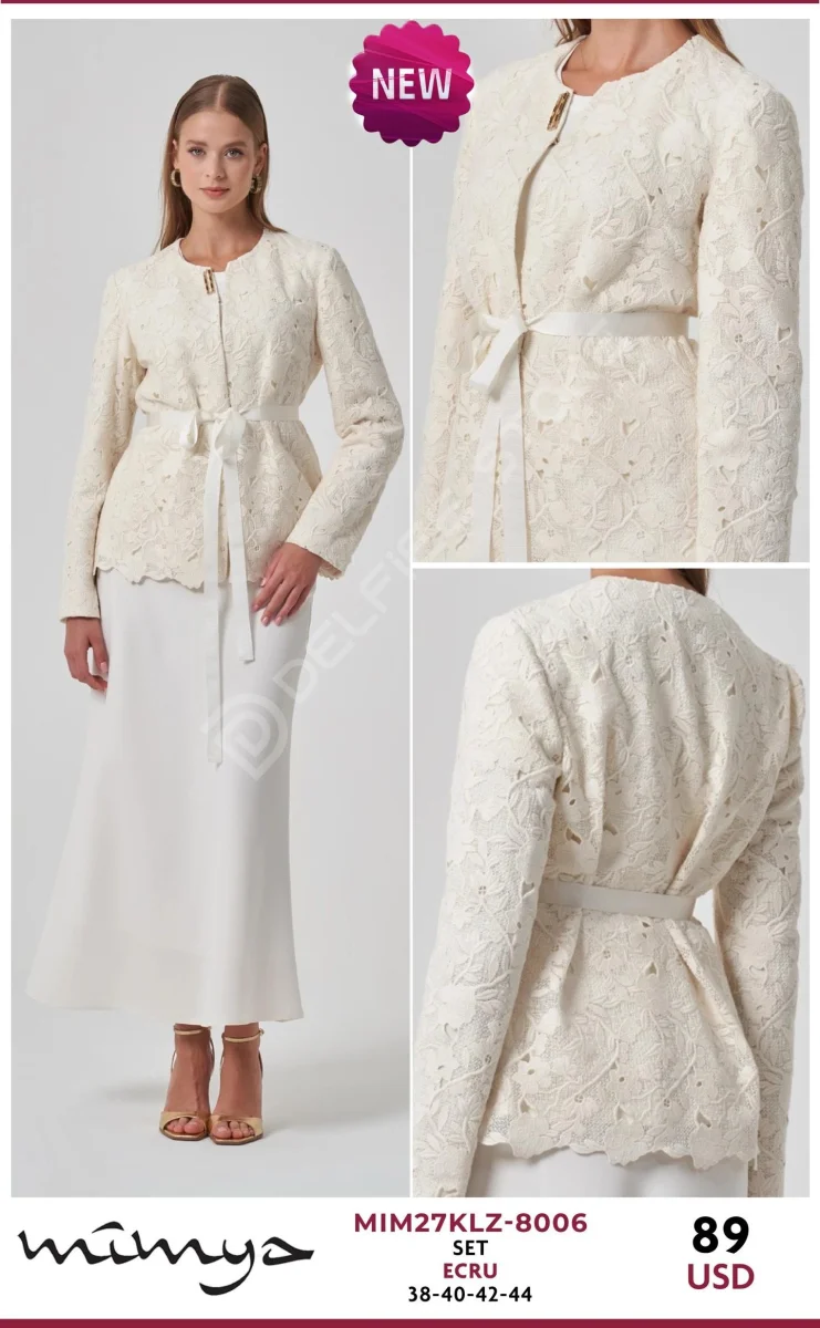 Костюмы и комплекты MIMYA (Cream, модель MIM27KLZ-8006) оптом