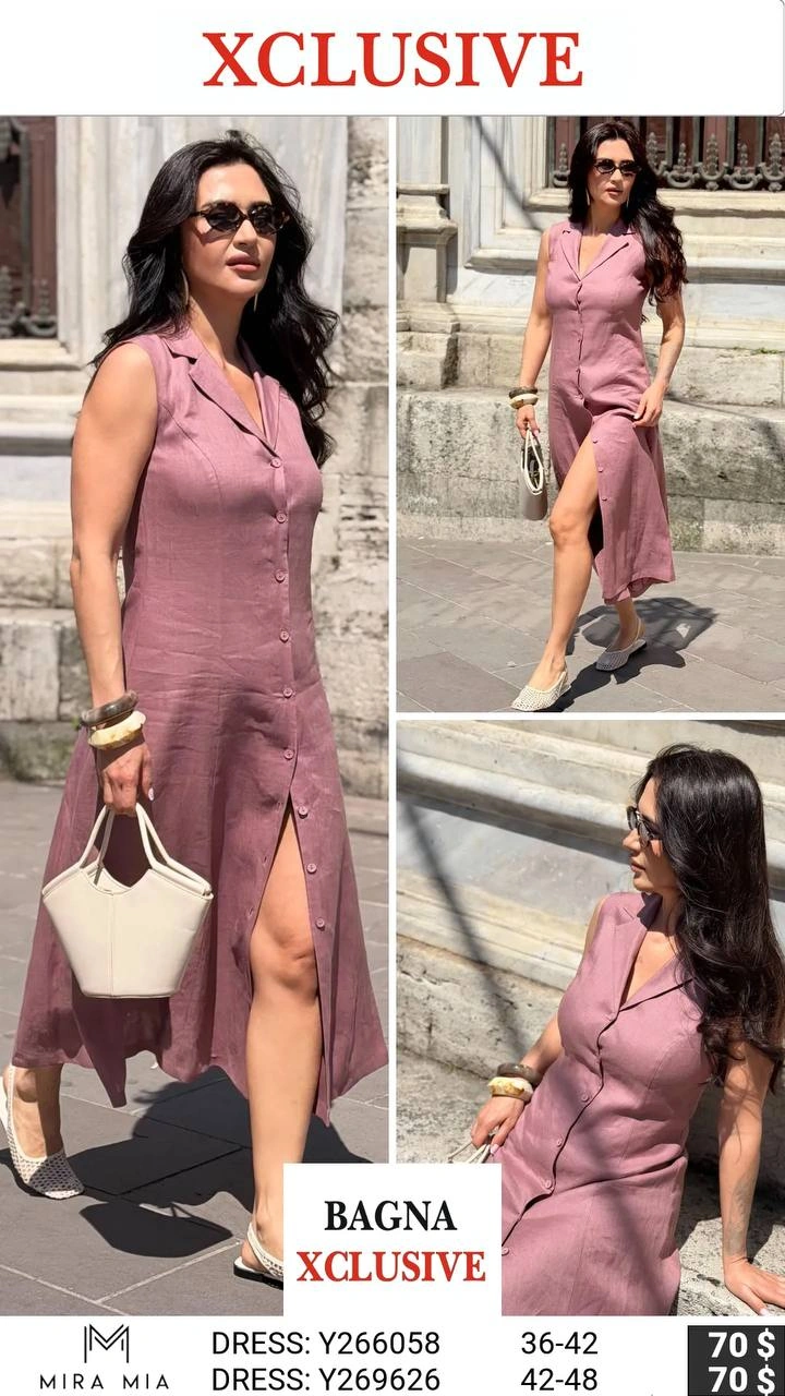 Платье, Mira&mia, Розовый, модель Y266058, женская одежда оптом из Турции, Лалели