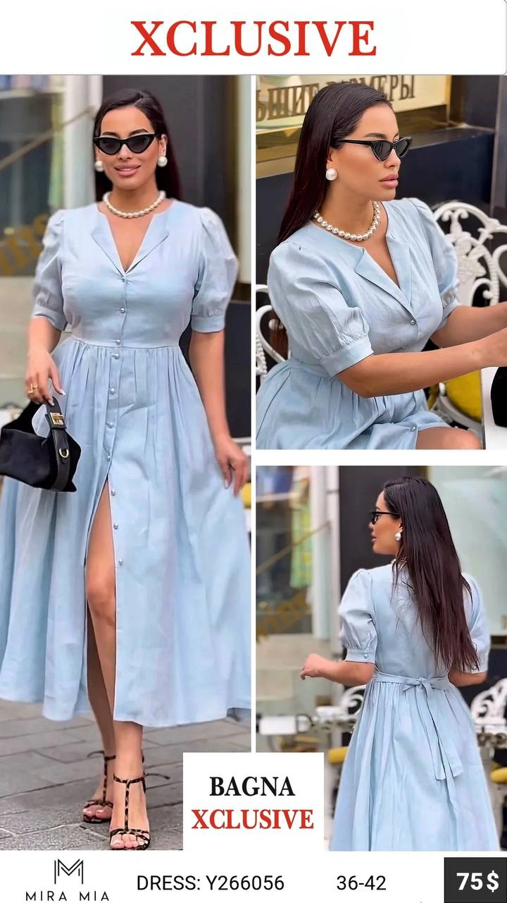 Ледяной голубой