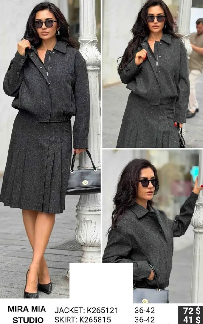 Юбка MIRA&MIA (Not specified, модель K265815) оптом