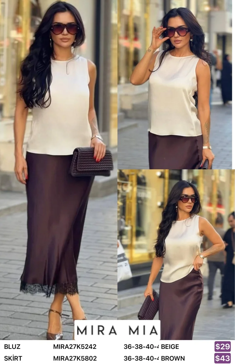Юбка MIRA&MIA (Brown, модель MIRA27K5802) оптом