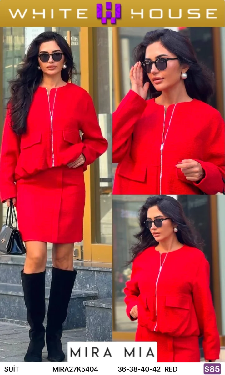 Костюмы и комплекты MIRA&MIA (Not specified, модель K5404) оптом