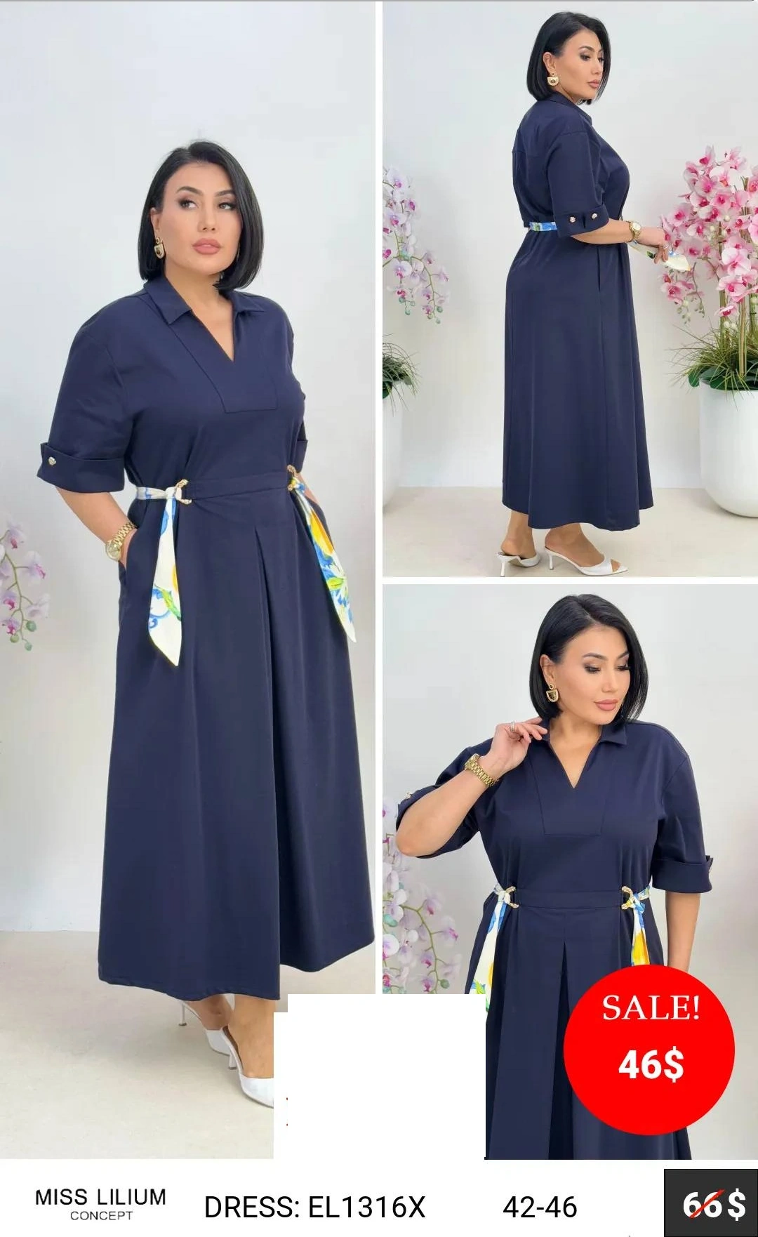 Платье MISS LILIUM (модель EL1316X) оптом