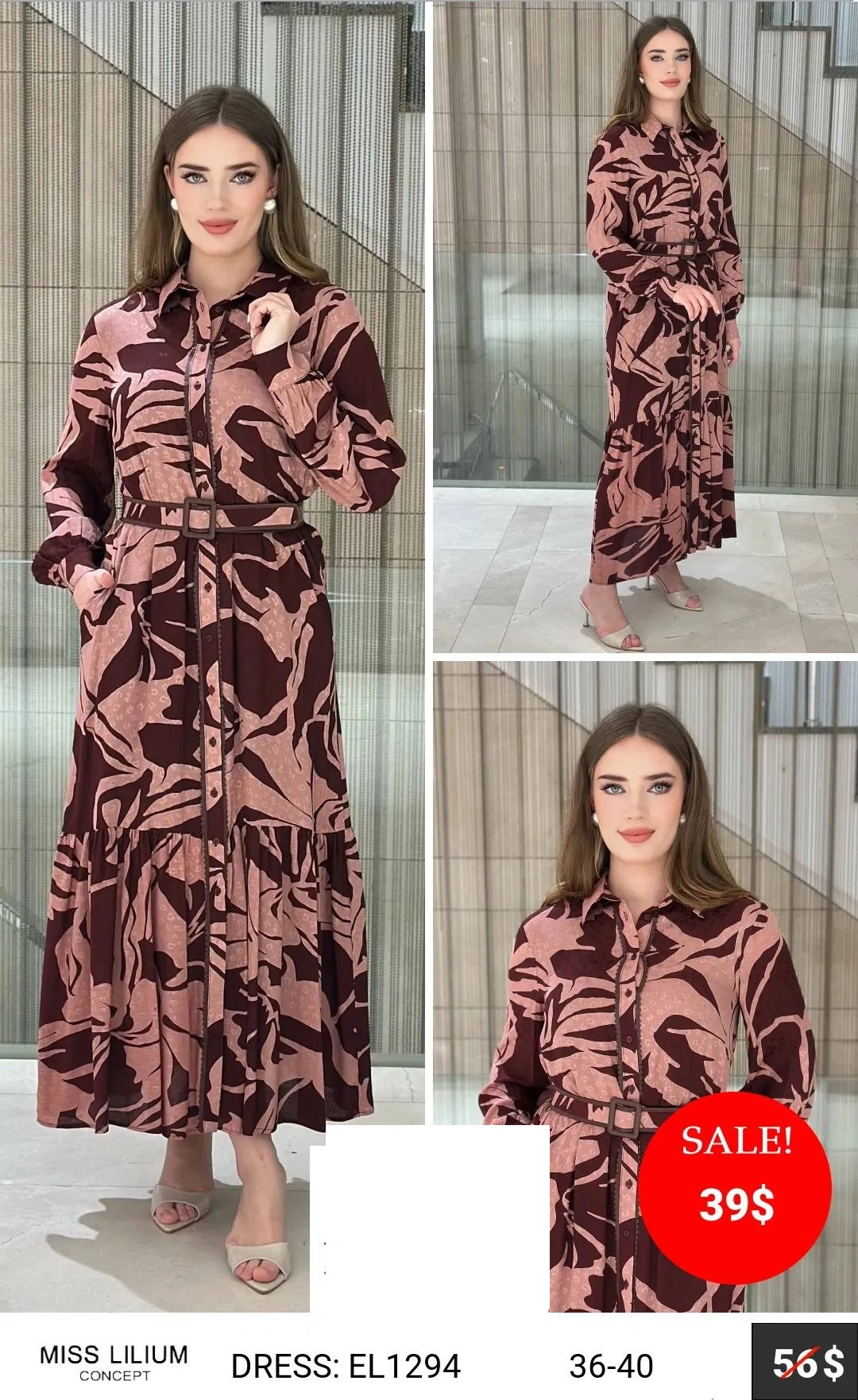 Платье MISS LILIUM (модель EL1294) оптом