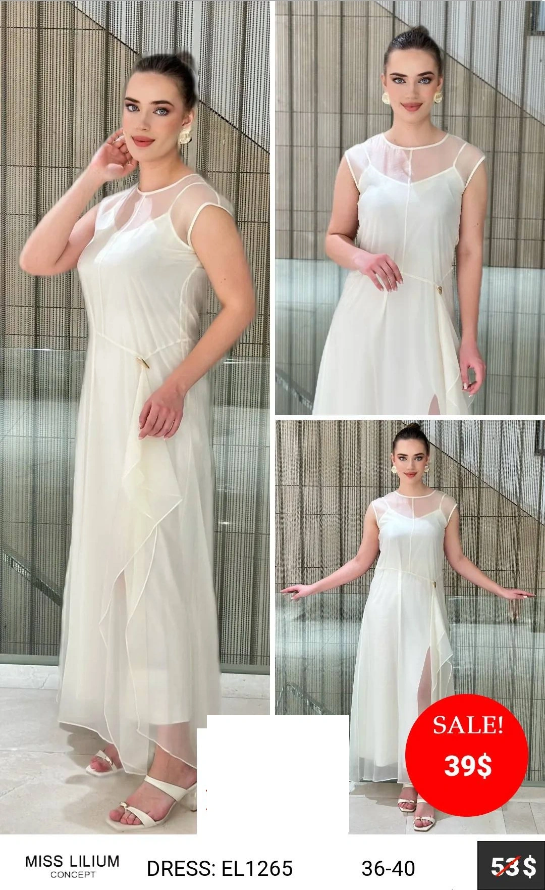 Платье MISS LILIUM (модель EL1265) оптом