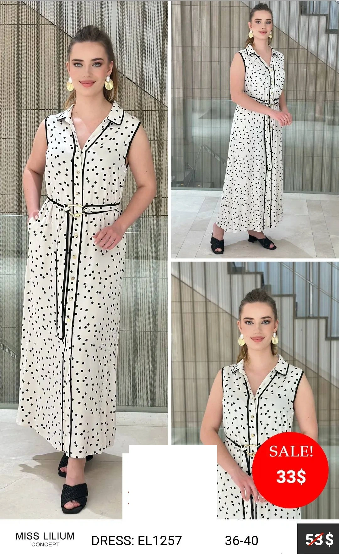 Платье MISS LILIUM (модель EL1257) оптом