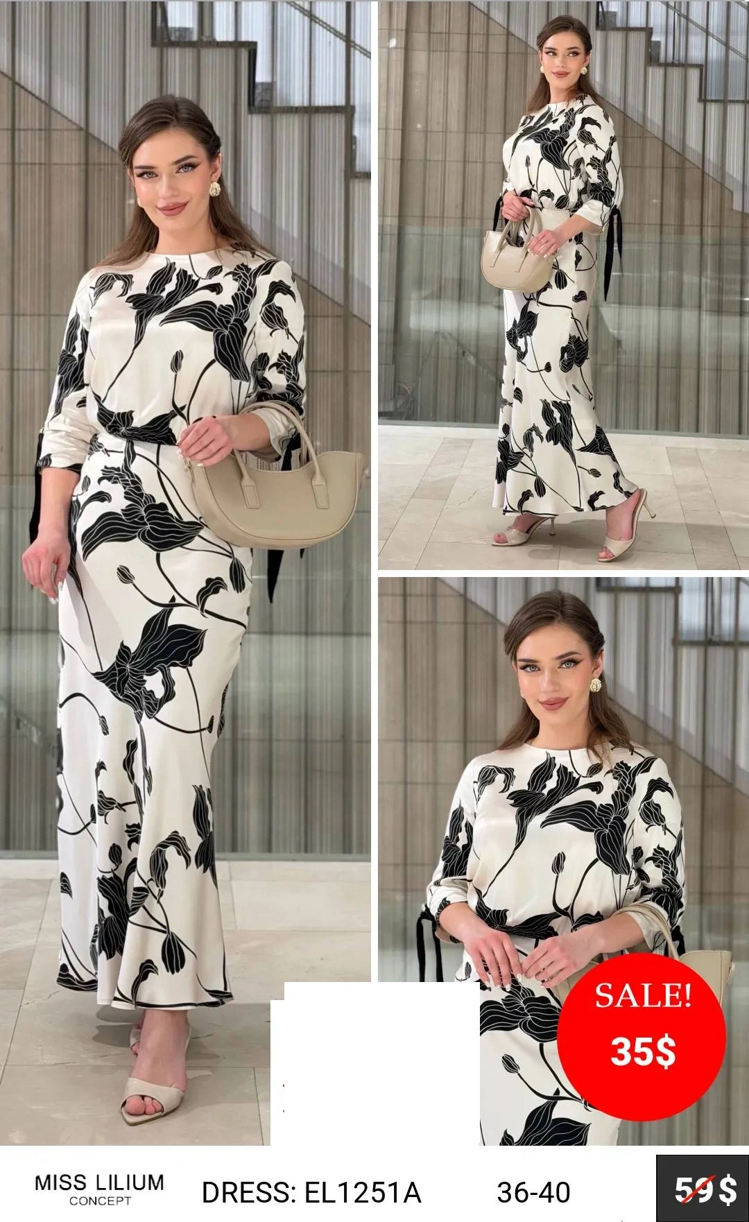 Платье MISS LILIUM (модель EL1251A) оптом