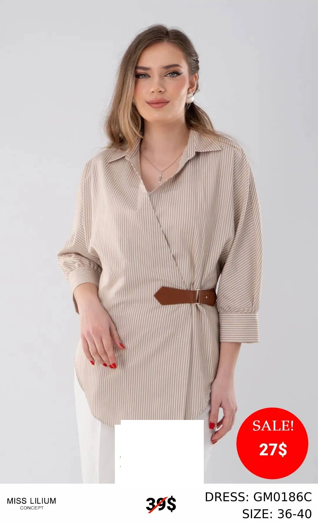 Платье MISS LILIUM (модель GM0186C) оптом