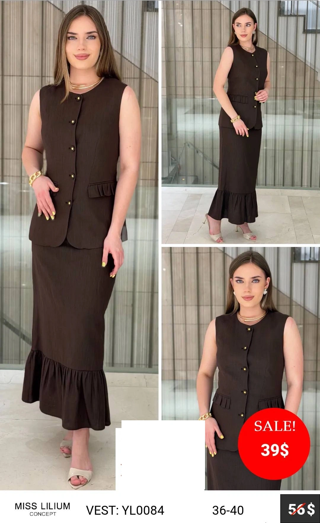 Жилетка MISS LILIUM (Коричневый, модель YL0084) оптом