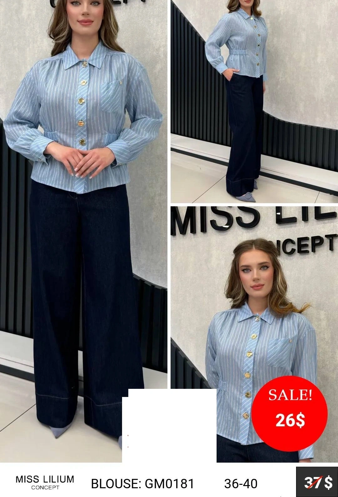 Блузка MISS LILIUM (модель GM0181) оптом
