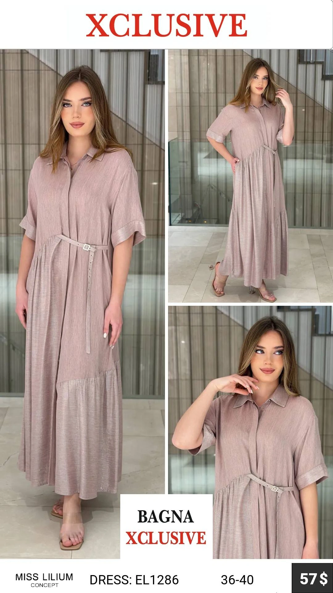 Персиковый