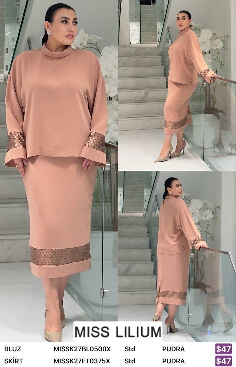Юбка MISS LILIUM (Розовый, модель ET0375X) оптом
