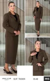 Костюмы и комплекты