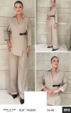 Костюмы и комплекты