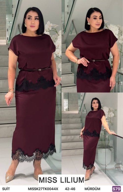 Комплект MISS LILIUM (Фиолетовый, модель TK0044X) оптом