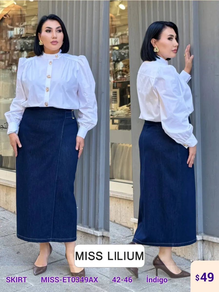 Юбка MISS LILIUM (Navy, модель MISS-ET0349AX) оптом