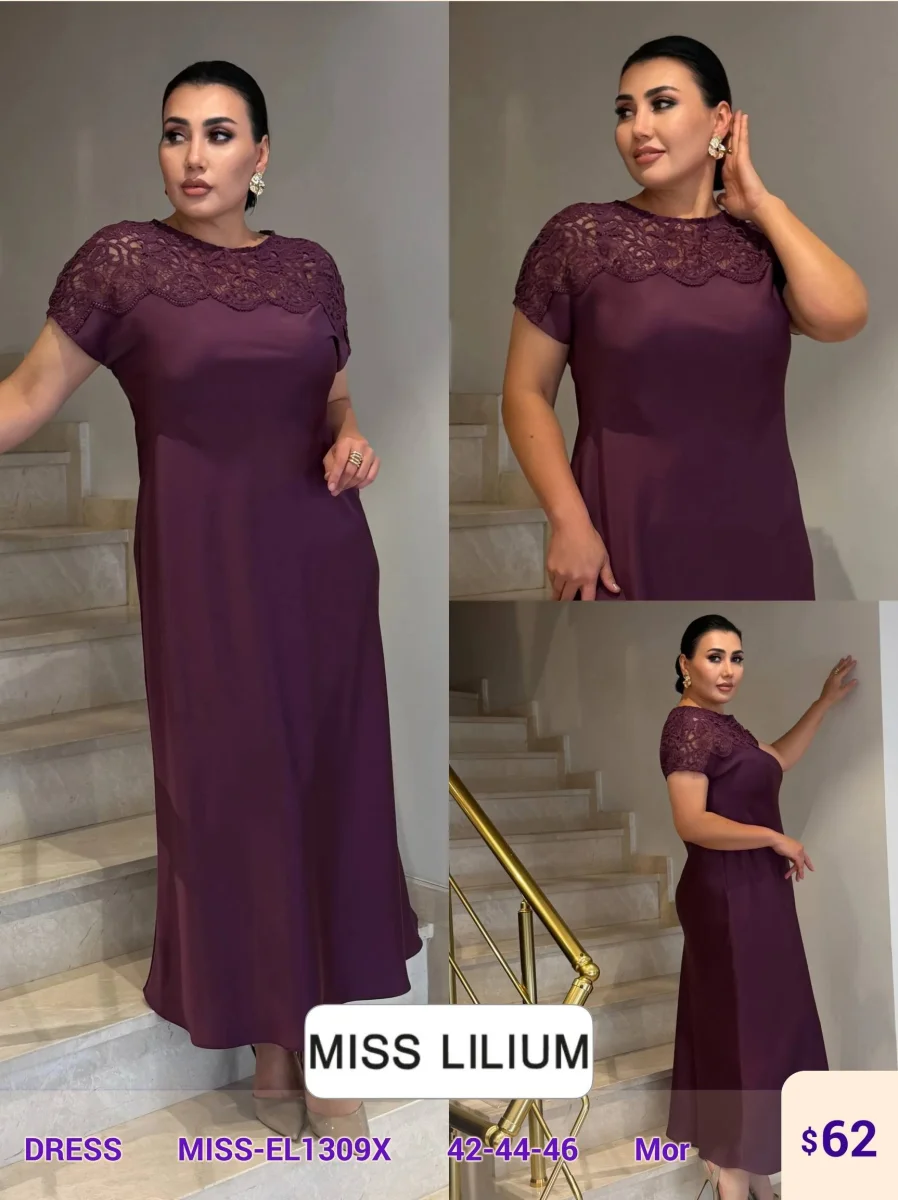 Платье MISS LILIUM (Purple, модель MISS-EL1309X) оптом