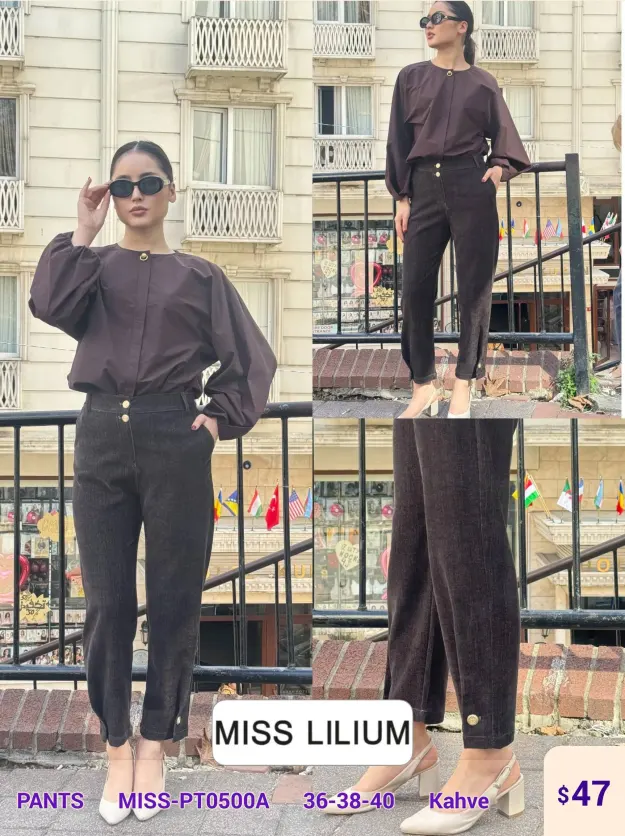 Брюки MISS LILIUM (Brown, модель MISS-PT0500A) оптом