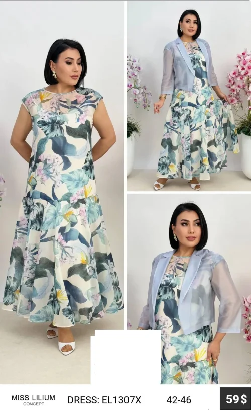 Платье MISS LILIUM (модель EL1307X) оптом