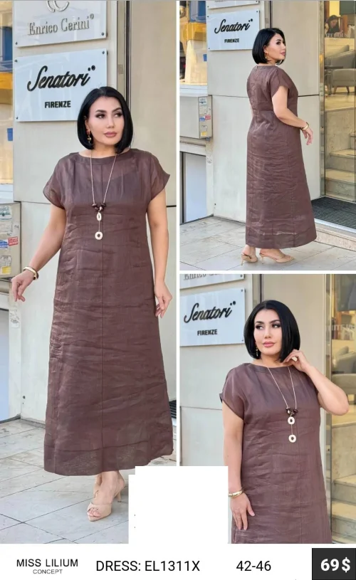 Платье MISS LILIUM (модель EL1311X) оптом