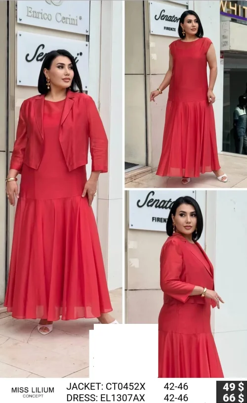 Платье MISS LILIUM (Красный, модель EL1307AX) оптом