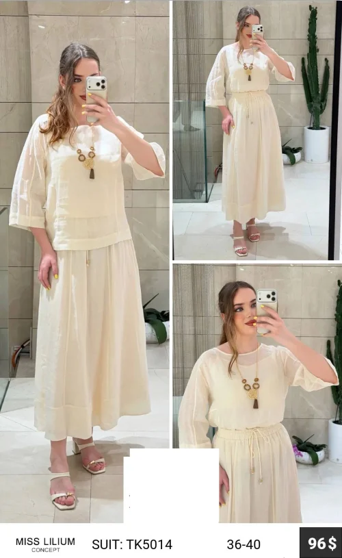Костюм MISS LILIUM (модель TK5014) оптом