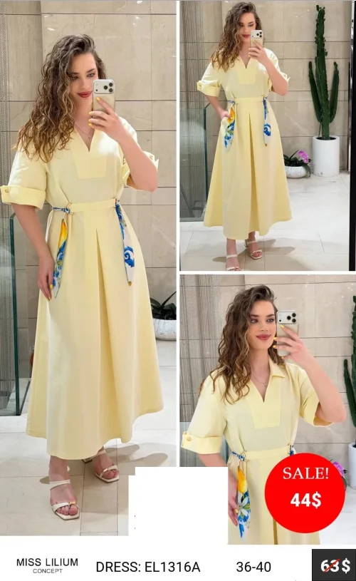Платье MISS LILIUM (модель EL1316A) оптом