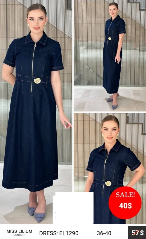 Платье MISS LILIUM (модель EL1290) оптом