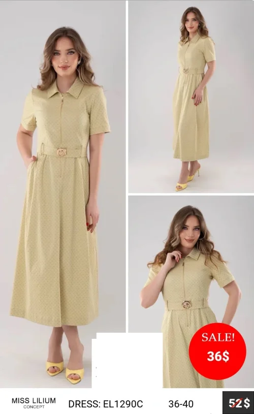 Платье MISS LILIUM (модель EL1290C) оптом