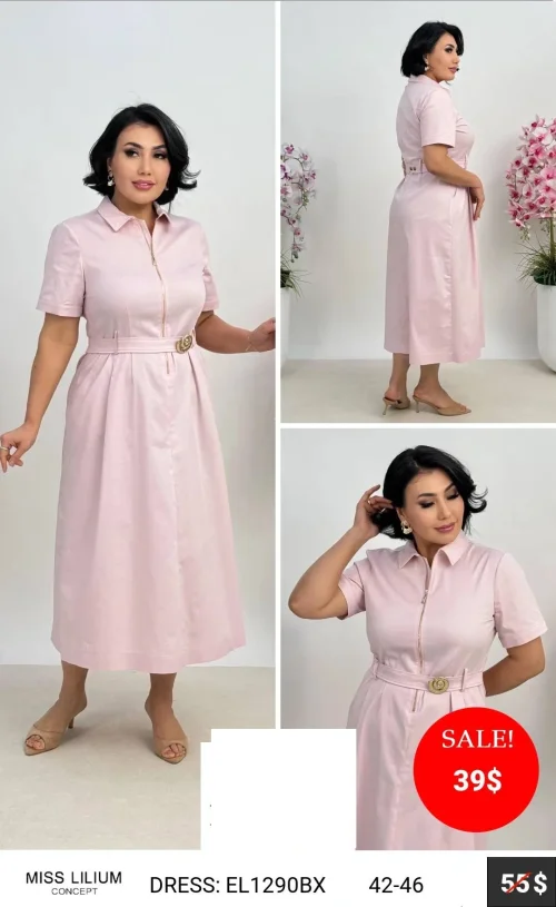 Платье MISS LILIUM (модель EL1290BX) оптом