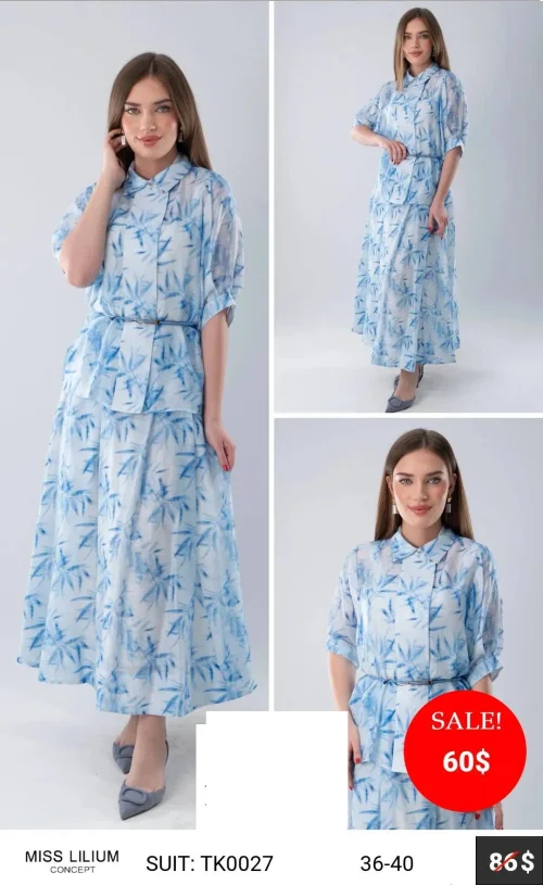 Костюм MISS LILIUM (модель TK0027) оптом