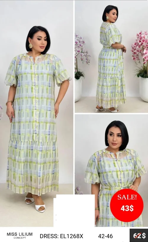 Платье MISS LILIUM (модель EL1268X) оптом
